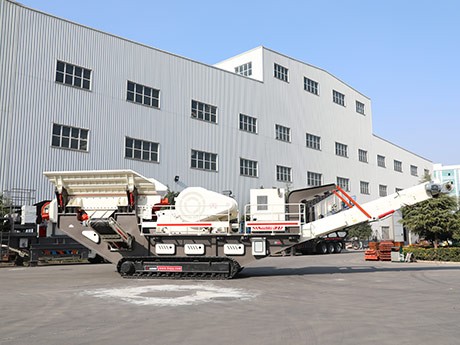 移動(dòng)破石機(jī)多少錢一臺(tái)？哪個(gè)廠家的價(jià)格實(shí)惠？