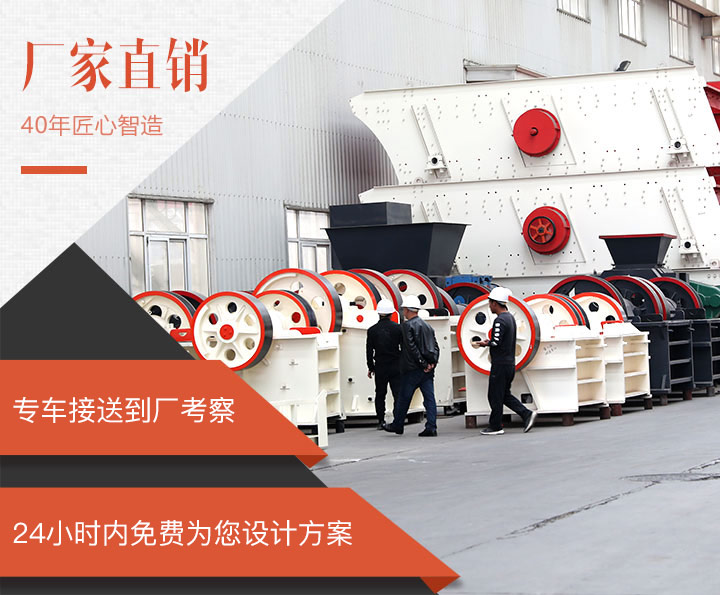 紅星廠區(qū)一角實景，歡迎來廠參觀選購