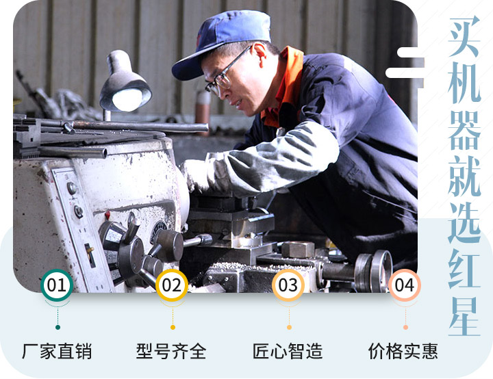 因為責任，讓我們認真對待每一個生產(chǎn)步驟