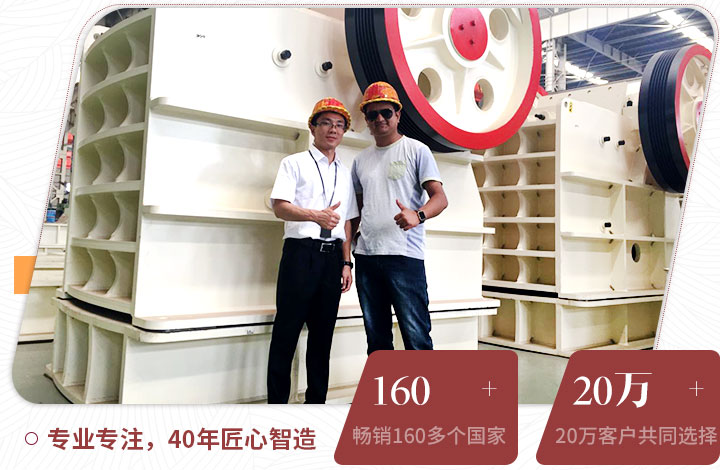 用戶來廠考察，并現(xiàn)場獲取報(bào)價(jià)