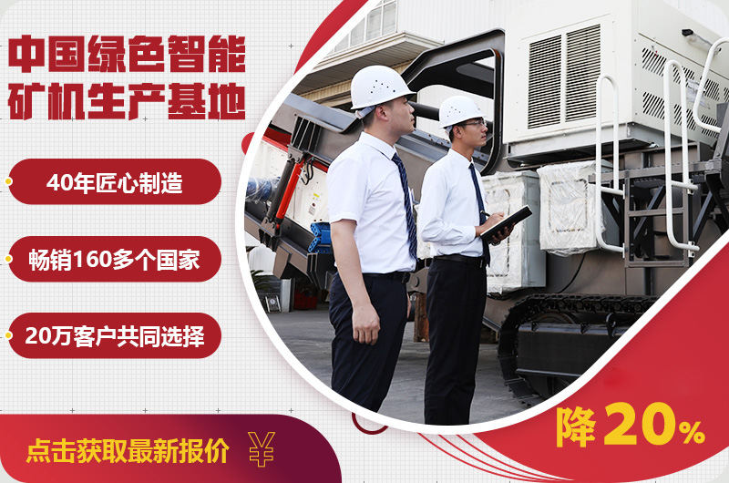 自產(chǎn)自銷報價優(yōu)惠，只降一次，不可錯過