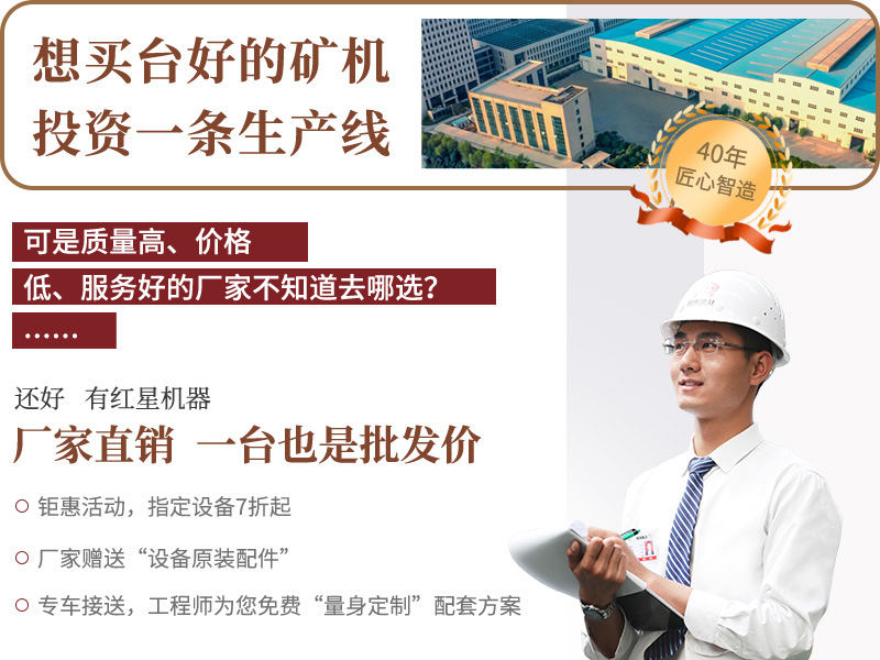 廠家直銷，歡迎參觀