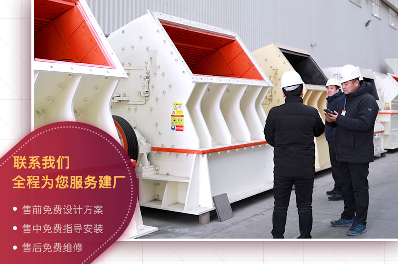 免費參觀車間，歡迎貨比三家