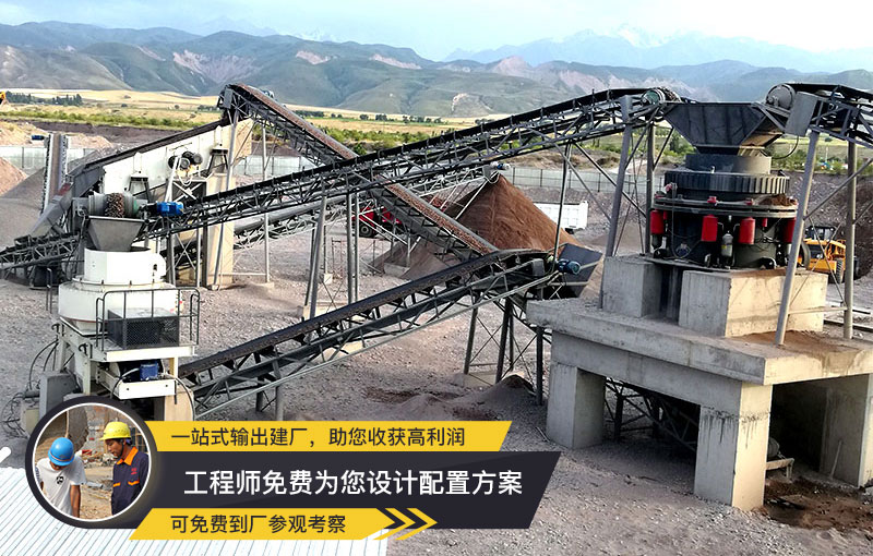 VSI制砂機(jī) 稀油潤滑、性價(jià)比高